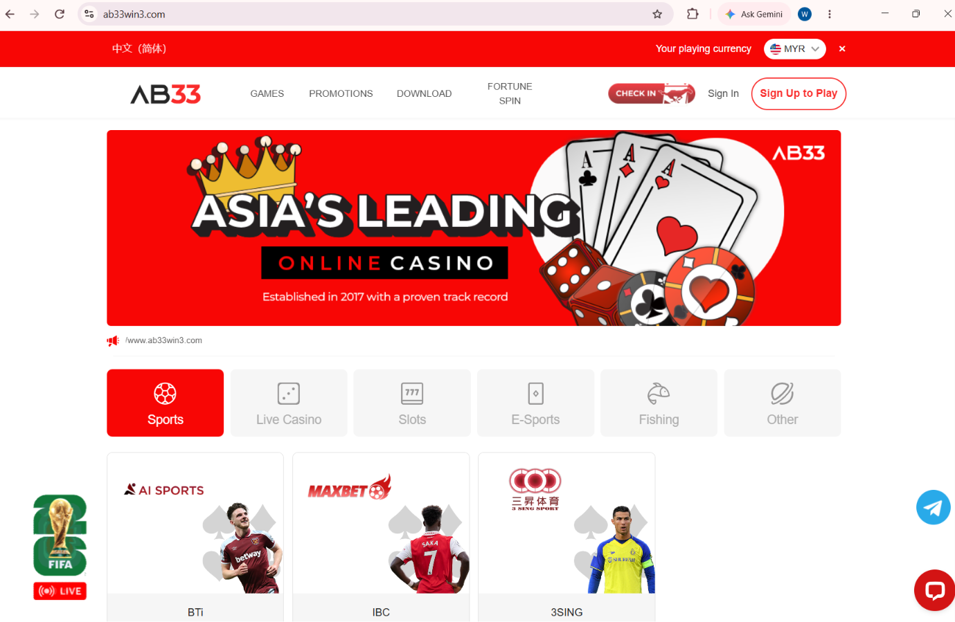 AB33 Malaysia desktop homepage with MYR selector, category tiles and labelled cards