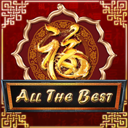 All The Best by Ameba Gaming