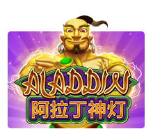 Aladdin by Joker Gaming