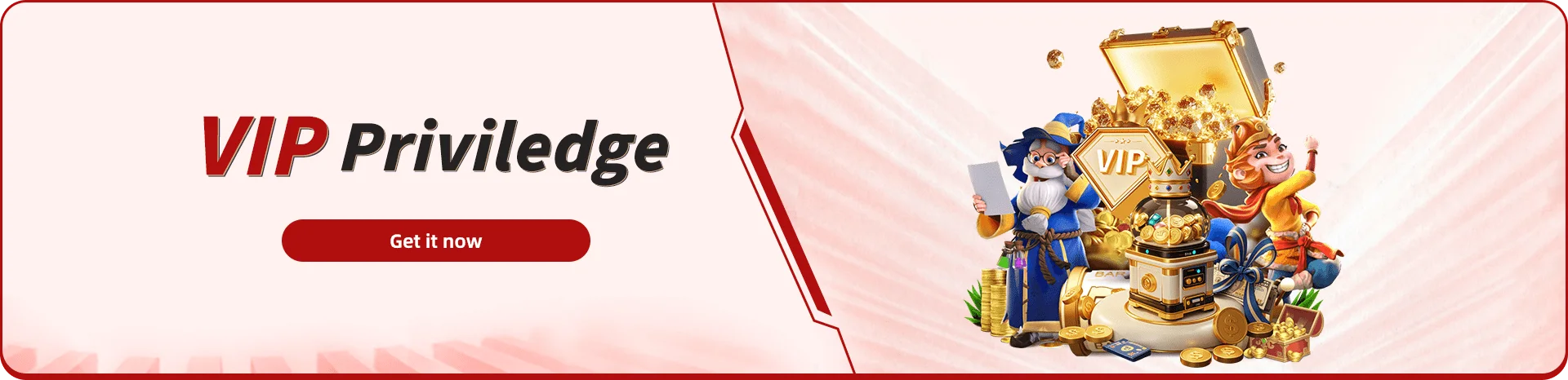 AB33 VIP privileges